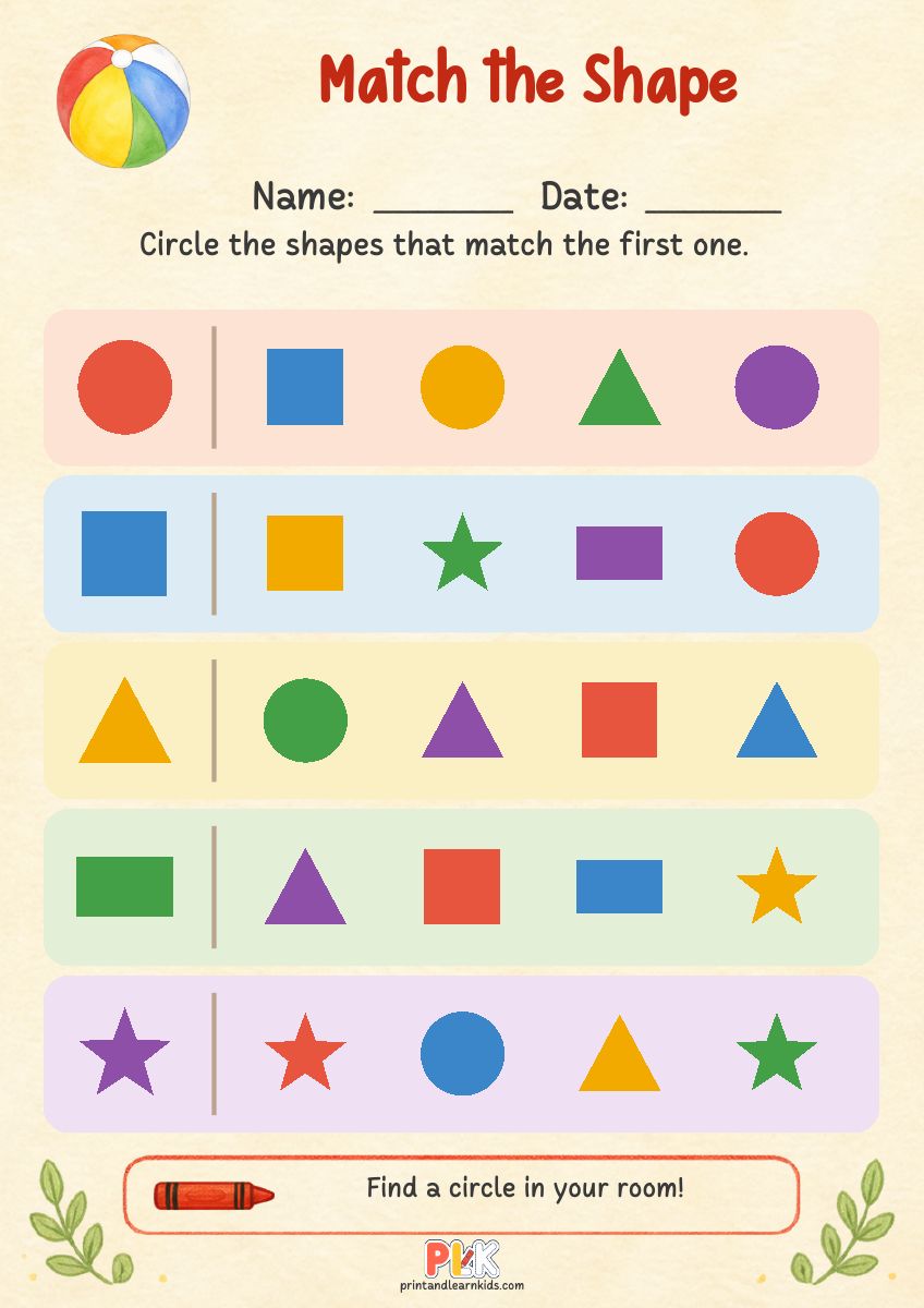 Match the Shape worksheet preview